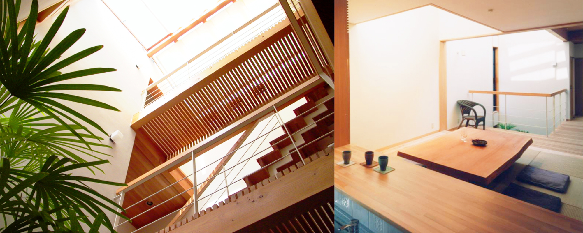 アークスタジオ一級建築士事務所